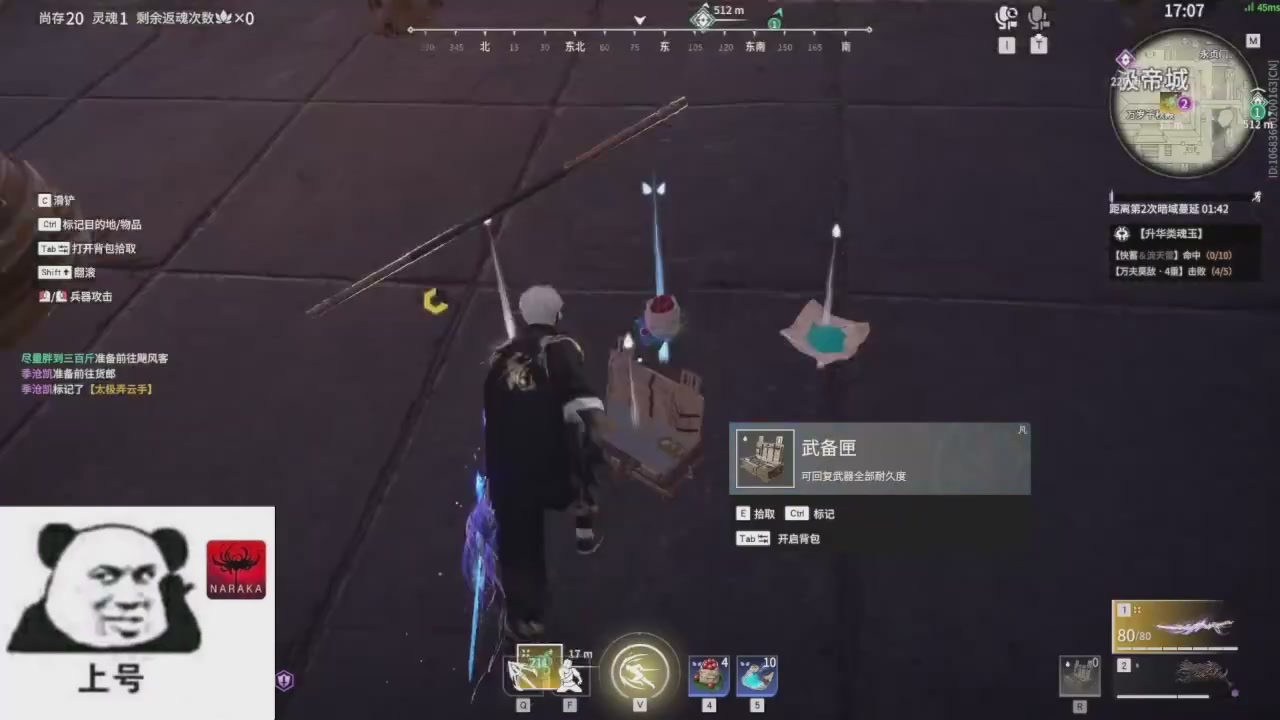 陪伴是最浪漫的旅程