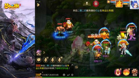 精锐菜鸡日常酱油九转托管
