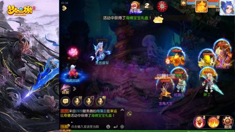 精锐菜鸡日常酱油九转托管