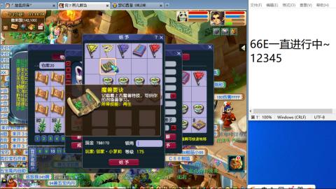 始于声音 忠于才艺