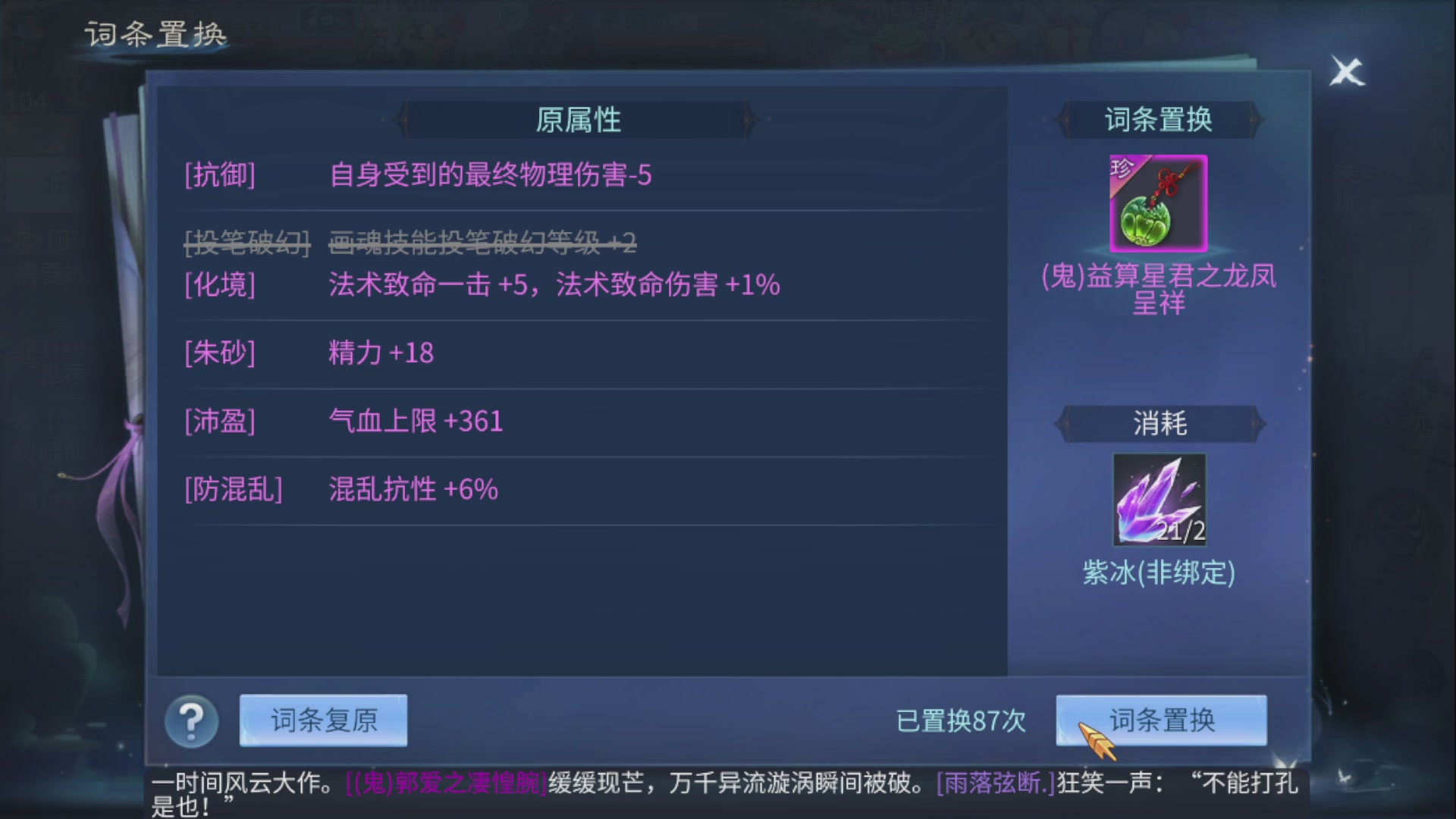 资源超白~