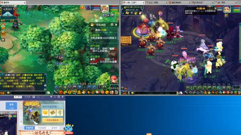 跑商跑环帮贡