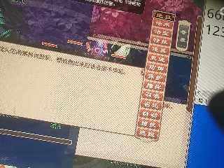 兄弟萌来了