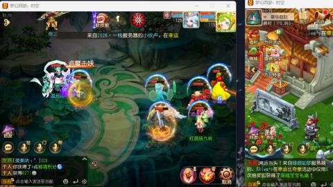 只希望我能带给你们快乐