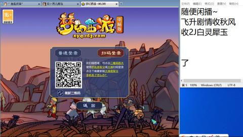 今天也是努力的一天