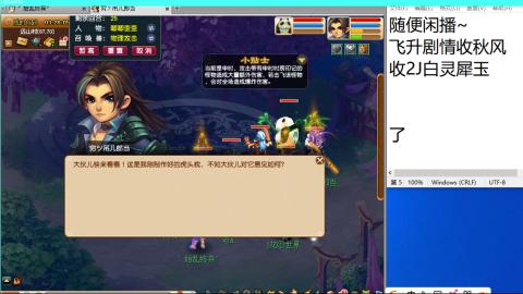 始于声音 忠于才艺