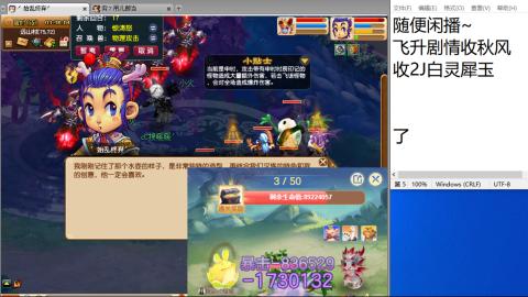 始于声音 忠于才艺
