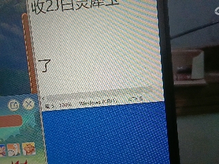 全网无前任 有也不承认