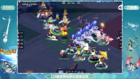估价