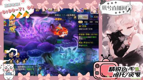 陪伴是最浪漫的旅程