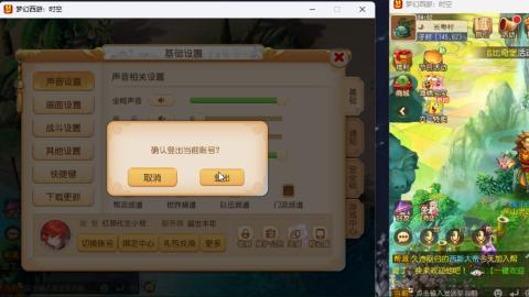 只希望我能带给你们快乐