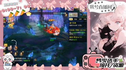 陪伴是最浪漫的旅程