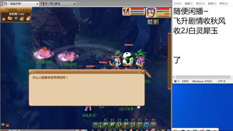 始于声音 忠于才艺