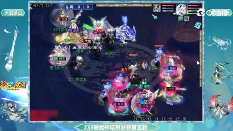 估价