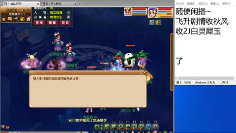 始于声音 忠于才艺
