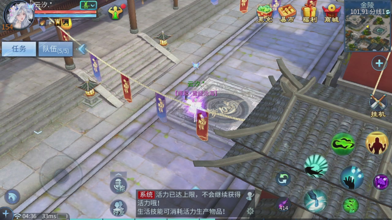 接托管 接团队打架