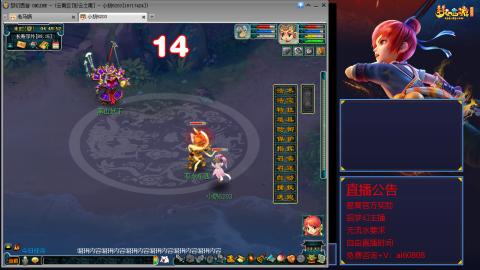 【彩云之南】144难民第566天