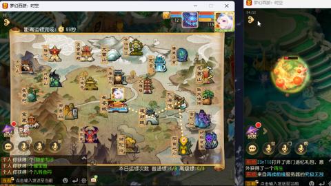 只希望我能带给你们快乐