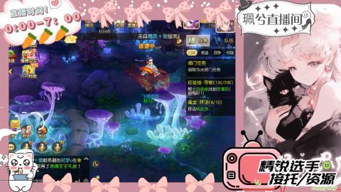 陪伴是最浪漫的旅程
