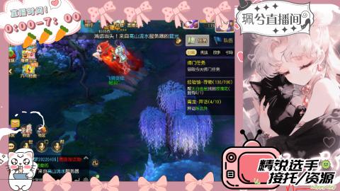 陪伴是最浪漫的旅程