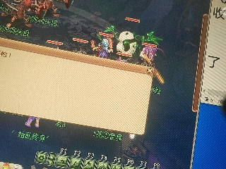 兄弟萌来了