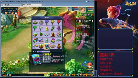 【彩云之南】144难民第566天