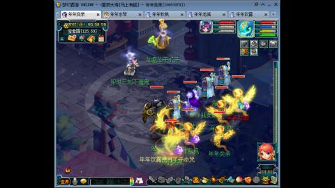新区养号之路马上有钱