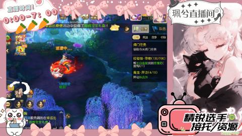 陪伴是最浪漫的旅程