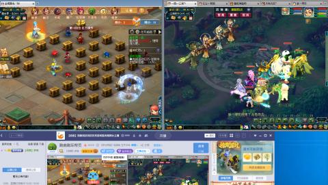 跑商跑环帮贡