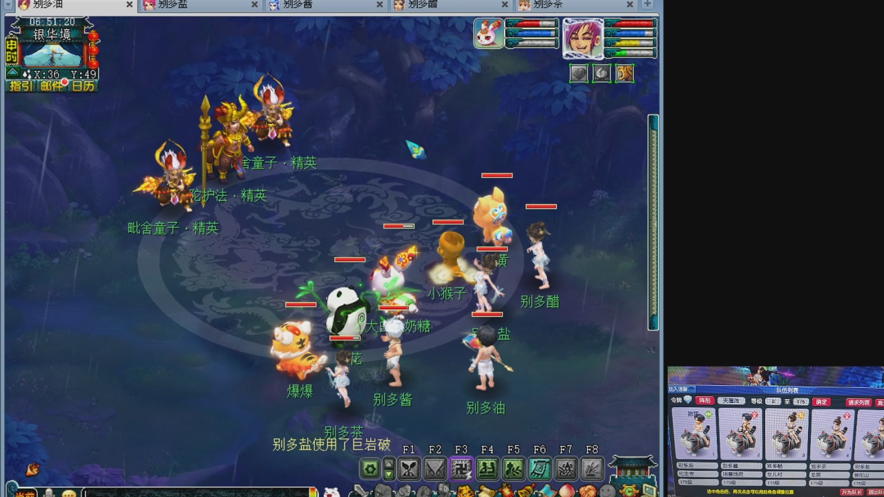 10个一组175