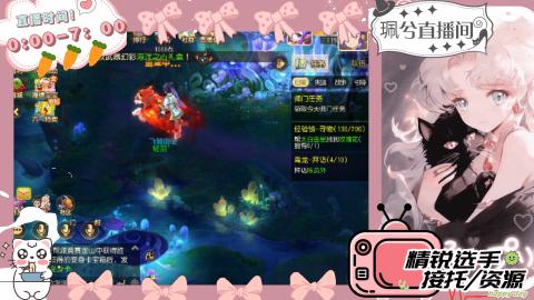 陪伴是最浪漫的旅程