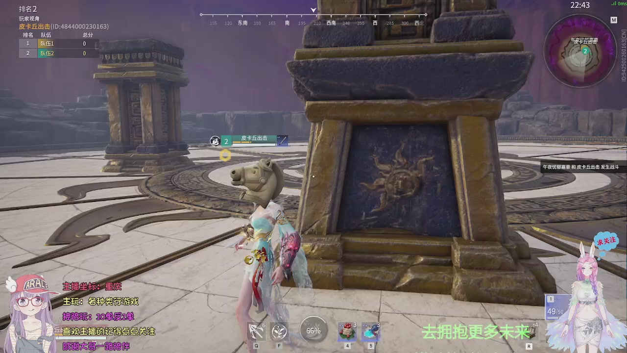 美貌与智慧并存，颜值与才华齐飞