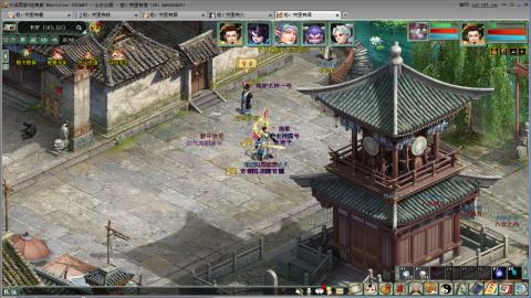全网无前任 有也不承认