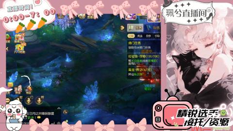 陪伴是最浪漫的旅程