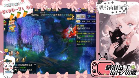 陪伴是最浪漫的旅程