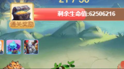 陪伴是最浪漫的旅程