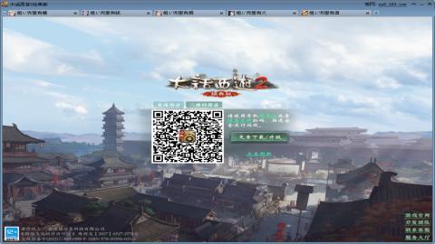 全网无前任 有也不承认