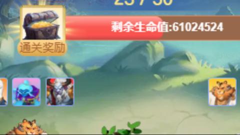 陪伴是最浪漫的旅程