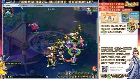 【紫气东来】日常任务