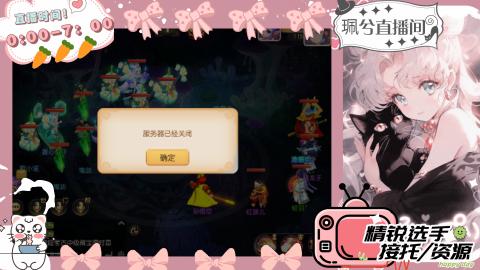 陪伴是最浪漫的旅程
