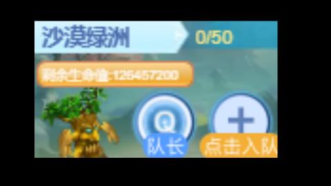 CC9923的直播间