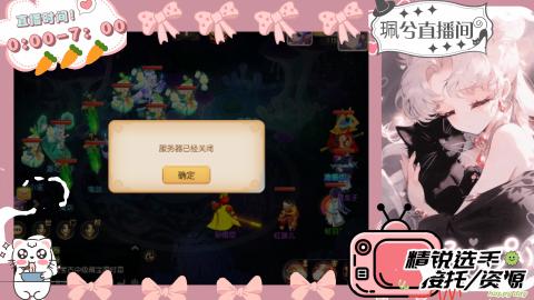 陪伴是最浪漫的旅程