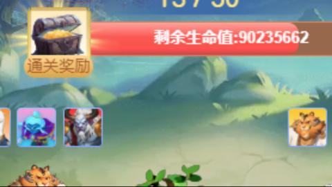 陪伴是最浪漫的旅程