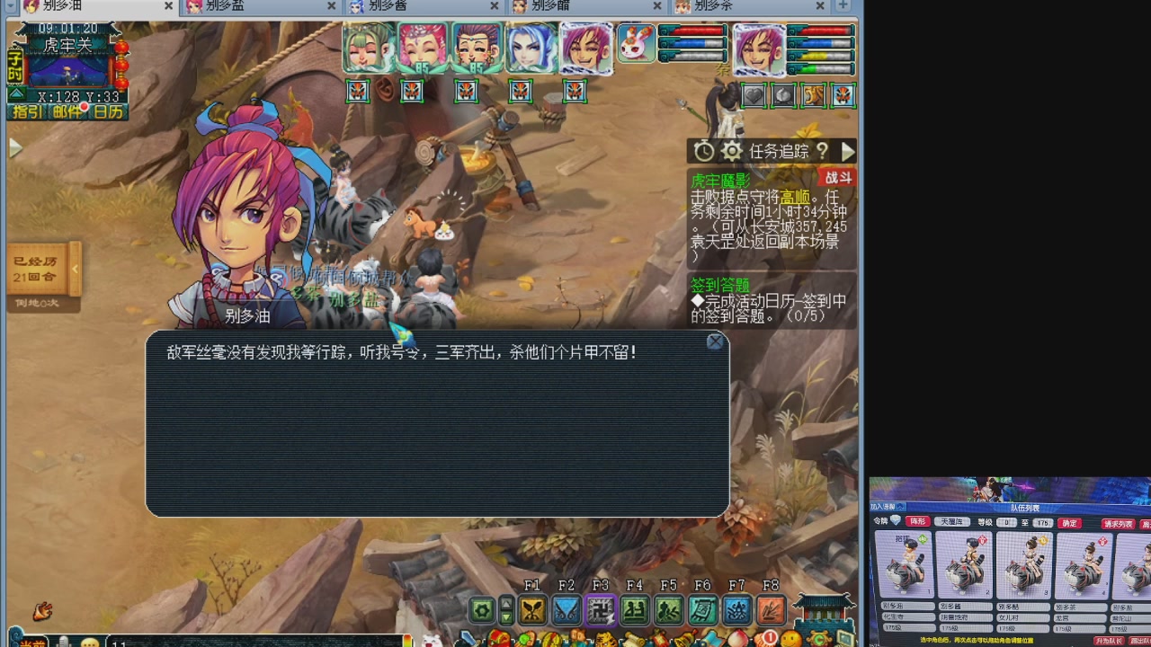 10个一组175