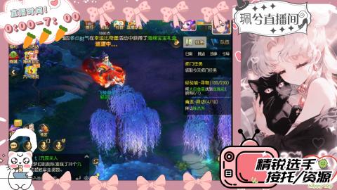 陪伴是最浪漫的旅程