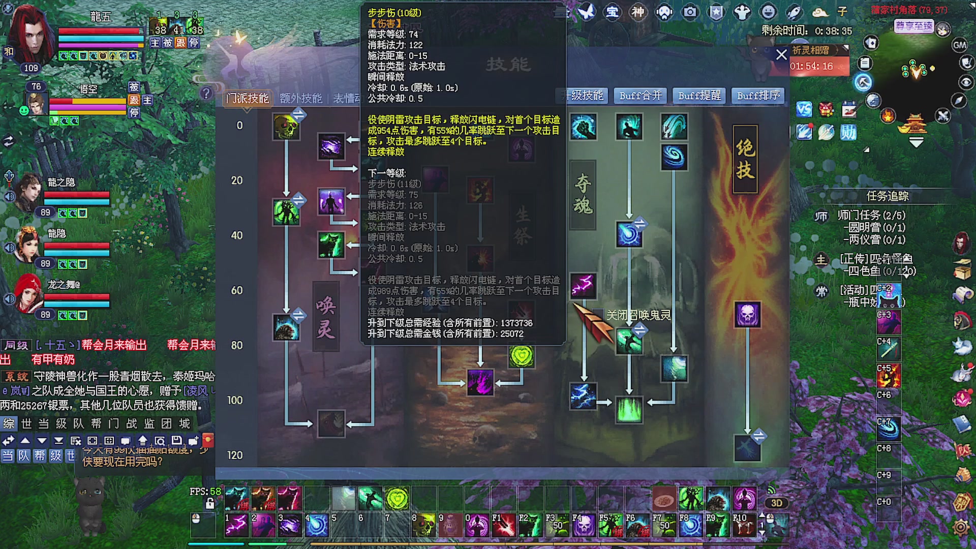 温水煮青蛙