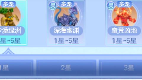 因为信任，所以简单