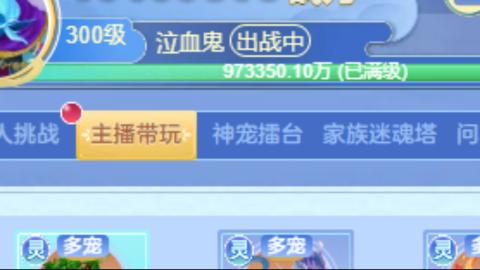 陪伴是最浪漫的旅程