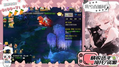 陪伴是最浪漫的旅程