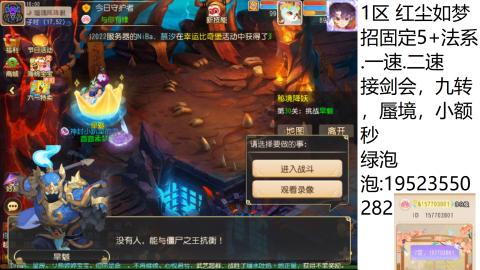 进来你就出不去了